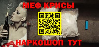 кокс Кинель