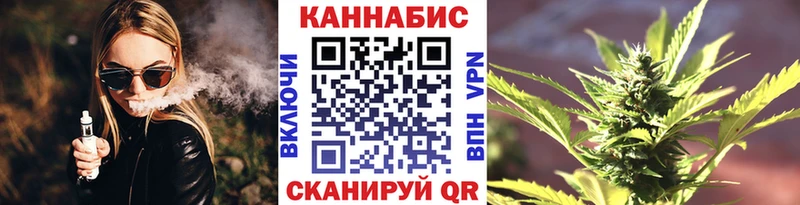хочу   Великий Новгород  Бошки Шишки OG Kush 